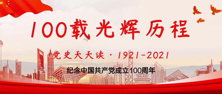 年货大集进社区，家门口开启买买买模式