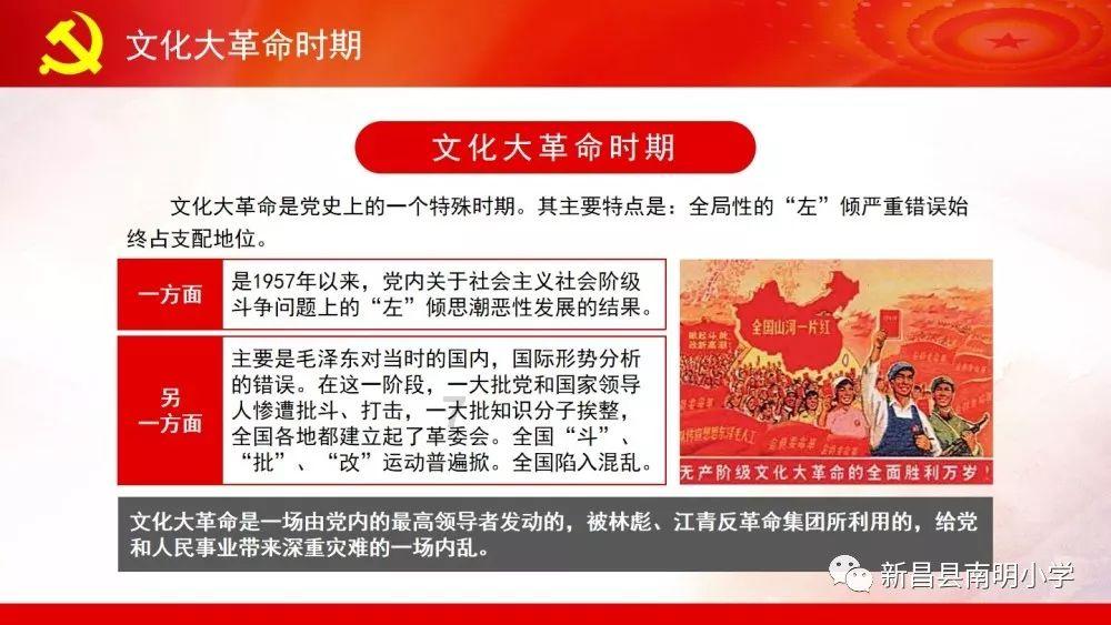 营救青少年