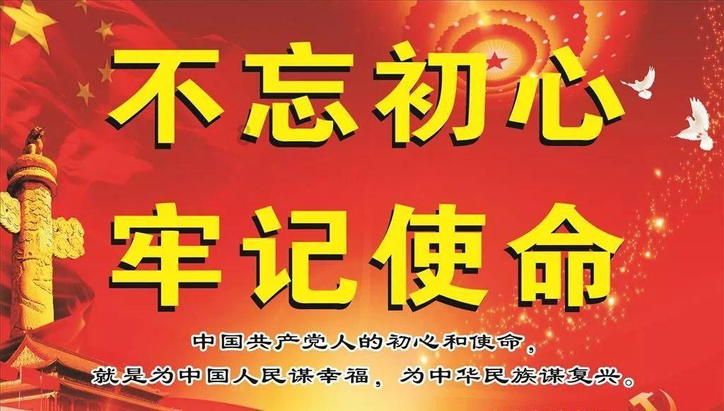 立案2166件、查处县处级及以上79人!2023年贵阳市持续深入推进反腐败斗争