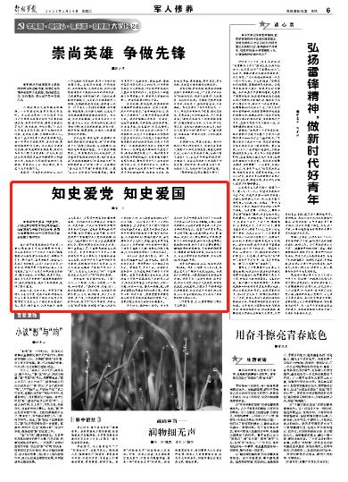 求职、创业、就业培训……这些事温暖了我们整个2023年