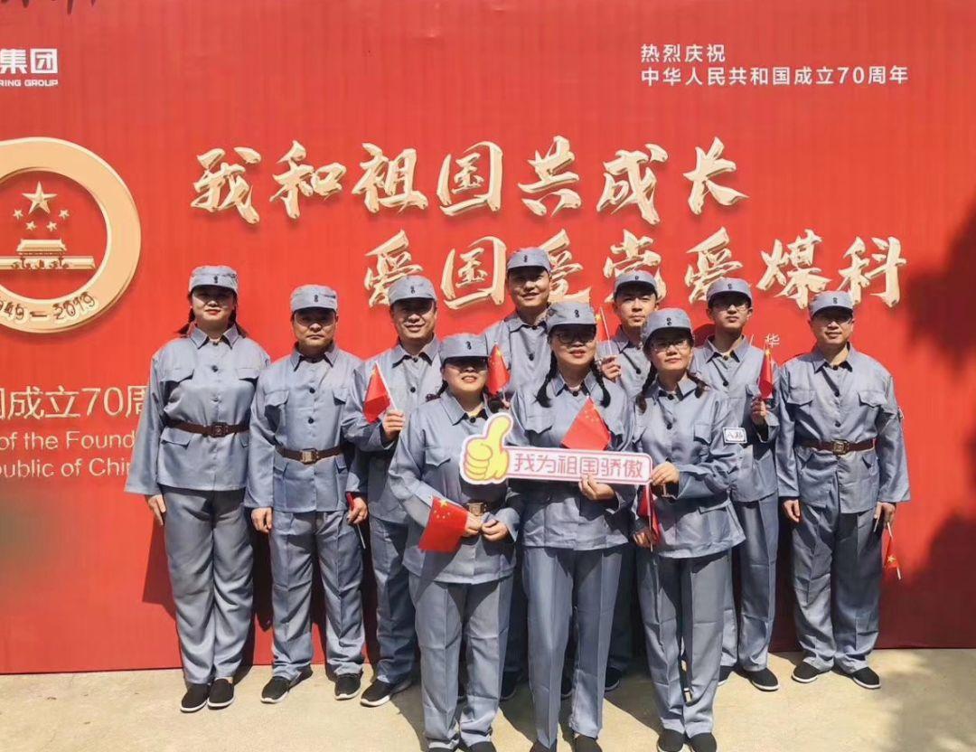探索知识-不去秋游的心情?,聚焦问题答案