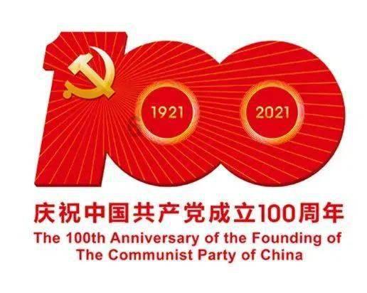 事关人质和加沙局势!美以两国领导人再次通话