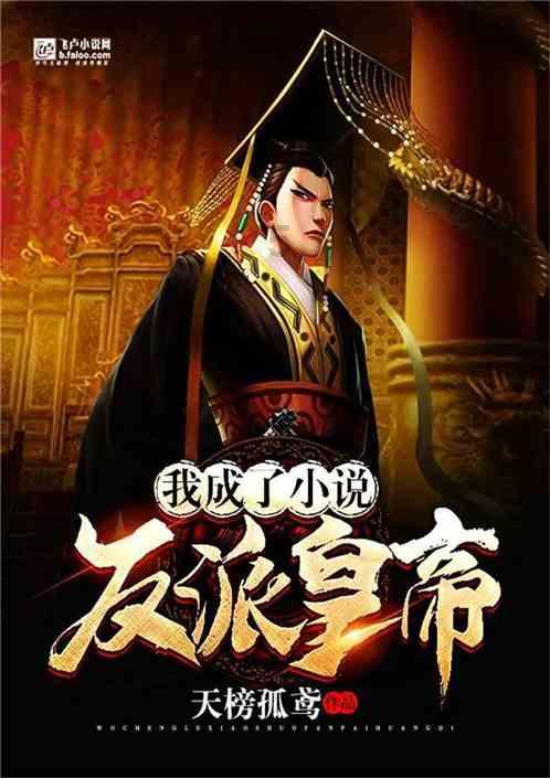逃出小象森林