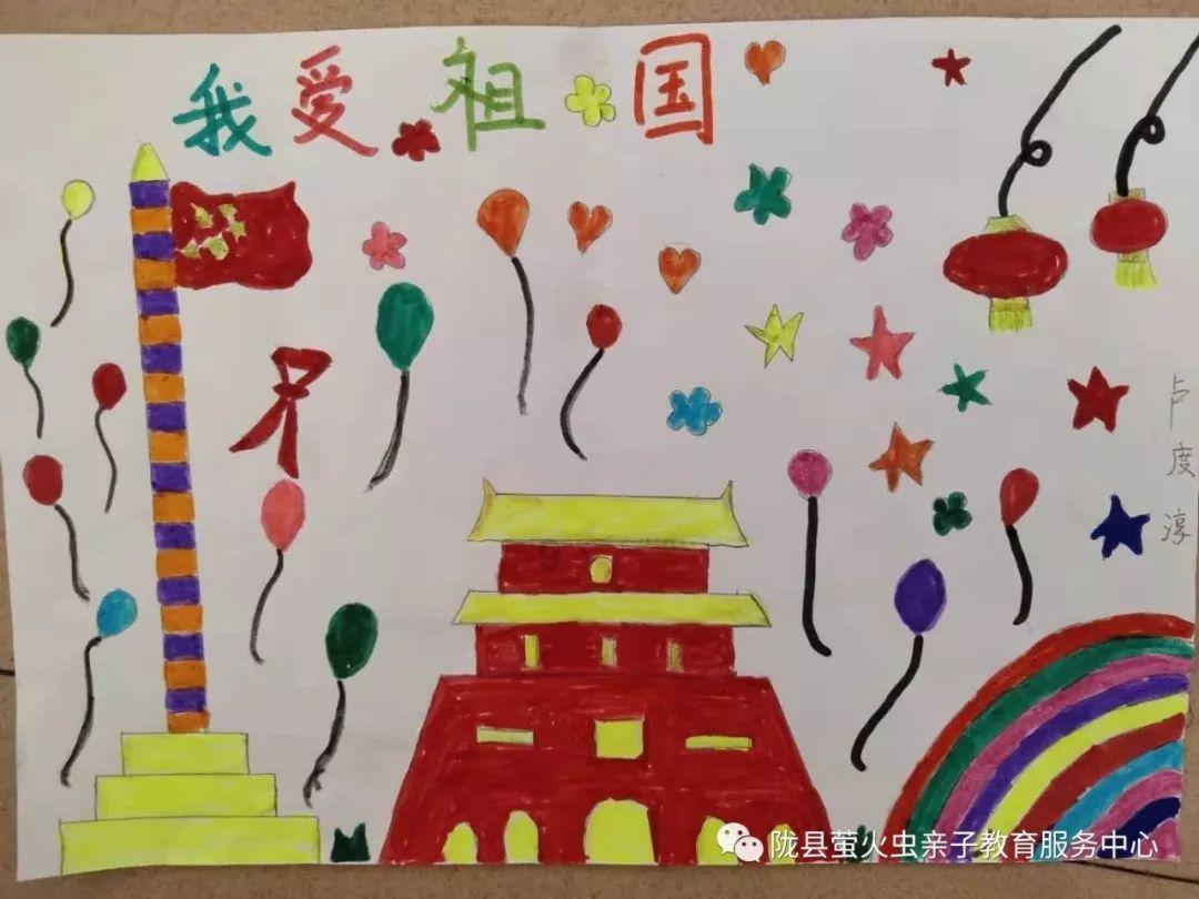 逗比英雄