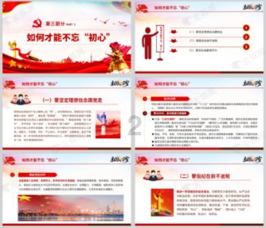 高德地图已全面适配鸿蒙生态，打造业内首个原生鸿蒙跨终端导航