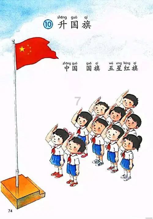 大学钢琴系分到很差的专业老师怎么办？