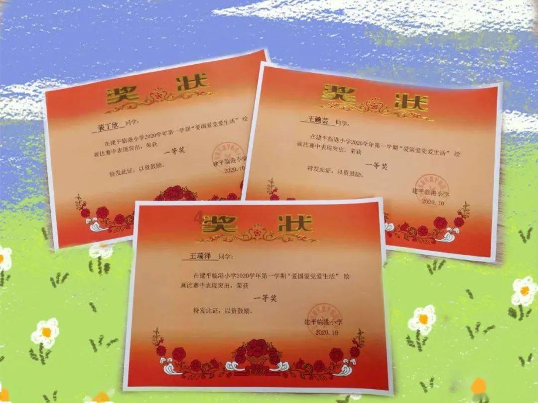 老旧的停车场3