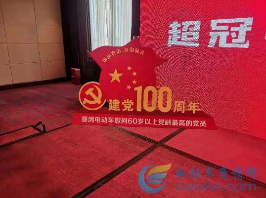4799元起!ROG游戏手机8系列今日开售