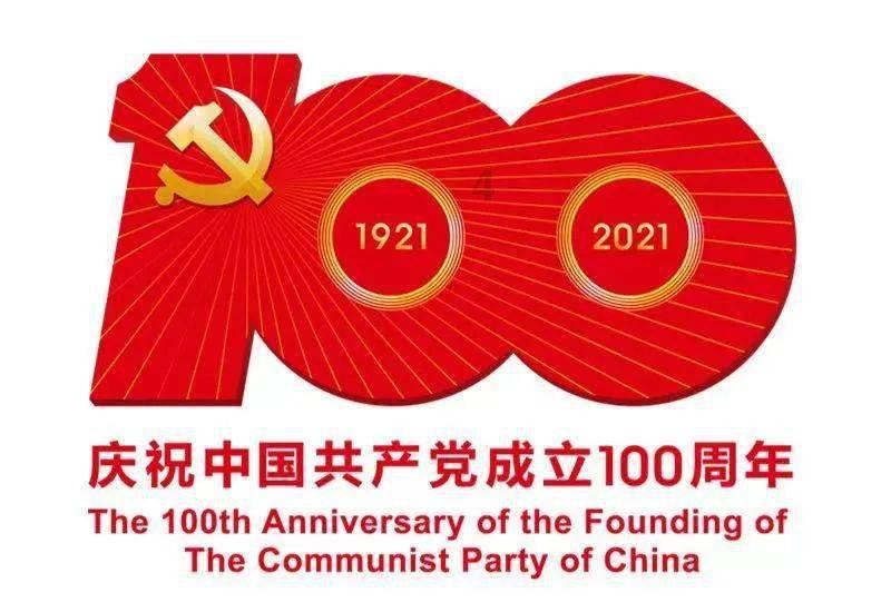森迪公主的可爱装扮