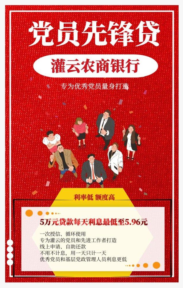 风语世界2：沉寂