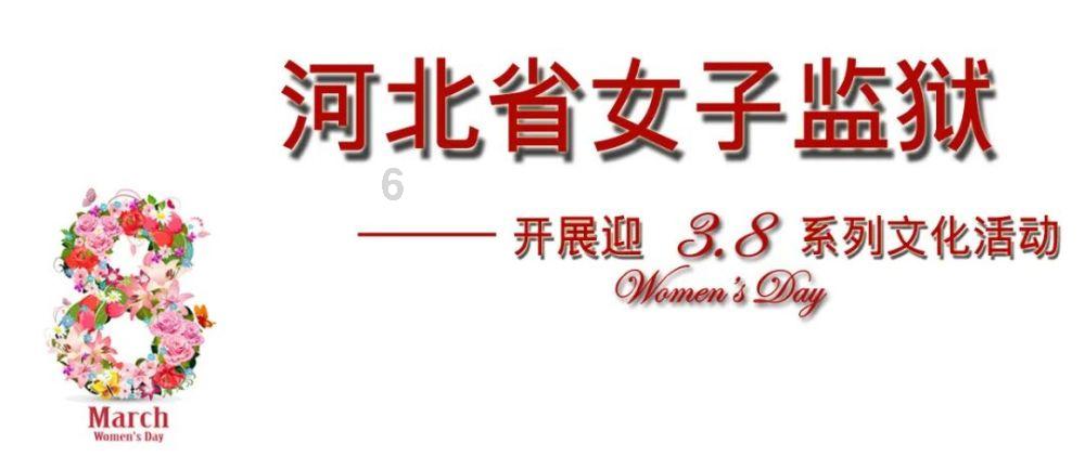葫芦岛市生态环境局致全市危险废物经营单位的一封信
