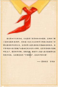 头发黯淡、头皮油腻？四大电吹风危害缺陷需小心！