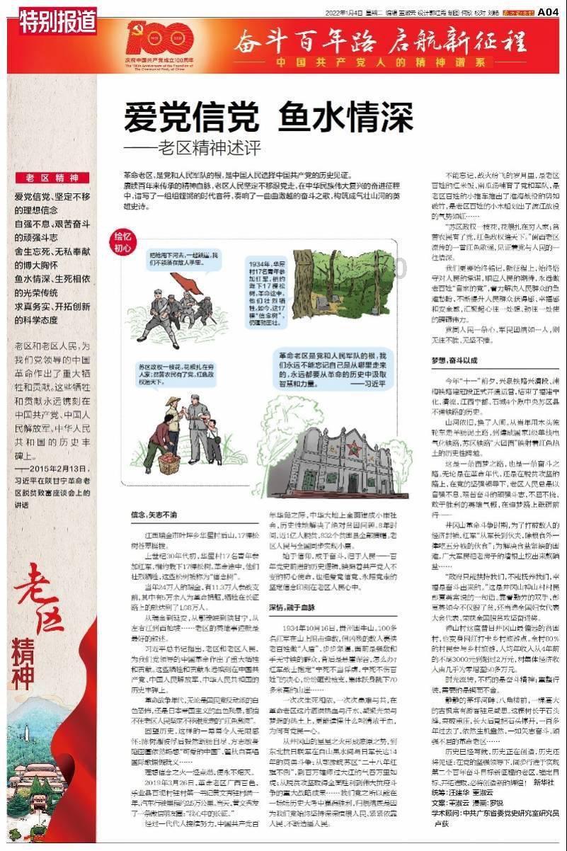 消灭方块挑战