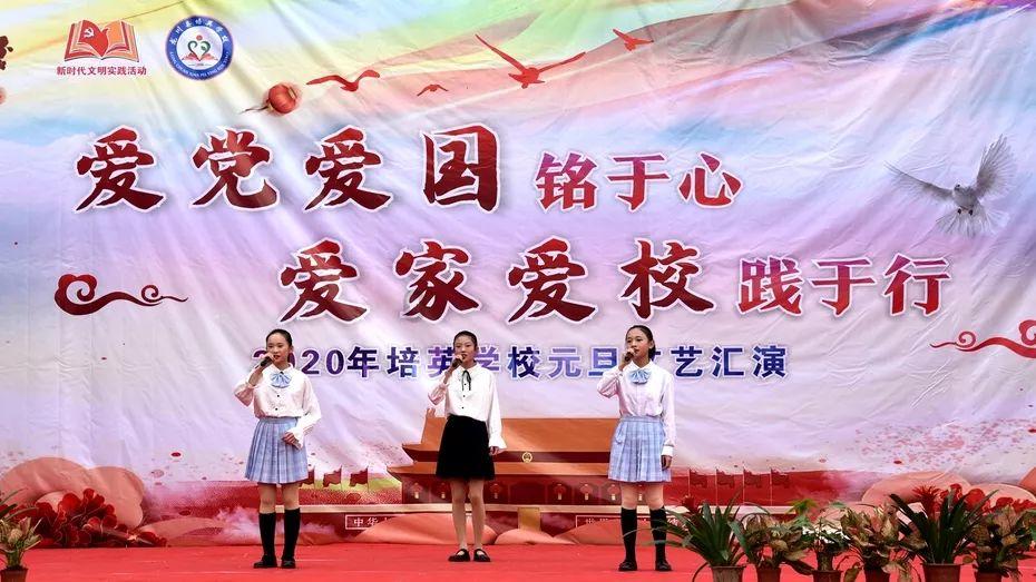 昆工科技终止向实控人定增募不超3.1亿 2022年上市