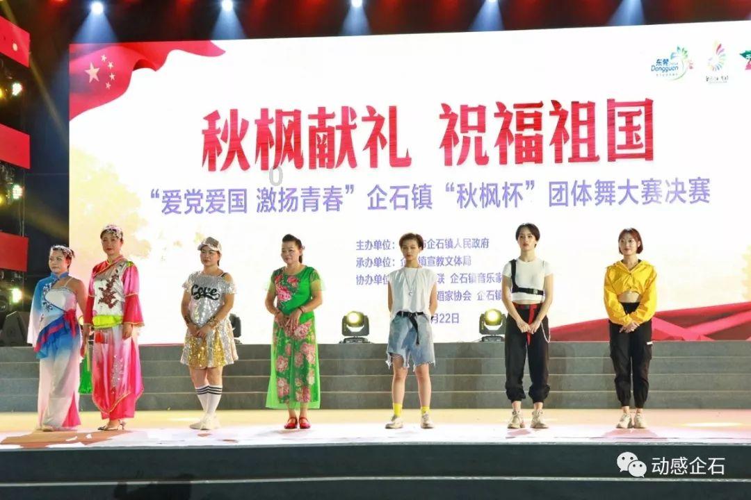 弹球大战俄罗斯方块