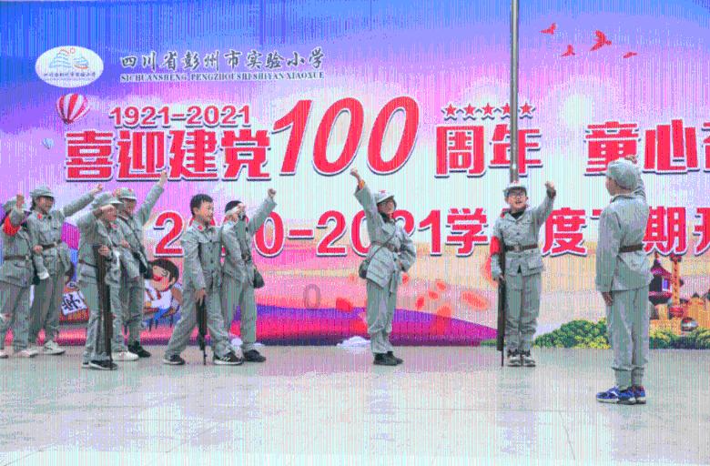 数字计算游戏