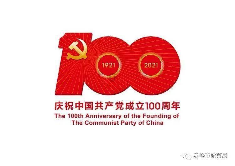 理解CDP碳披露及企业可持续发展评分等级标准
