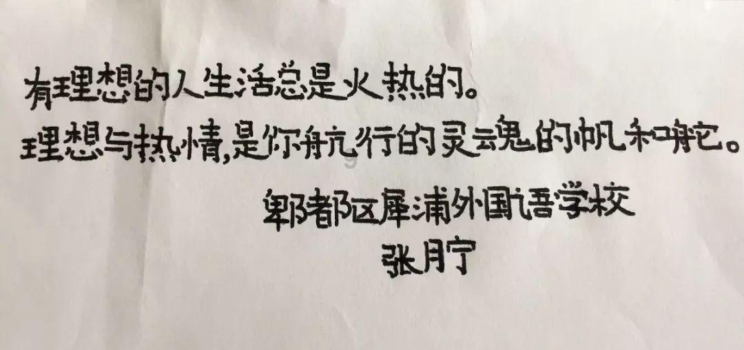 拳皇命运手游
