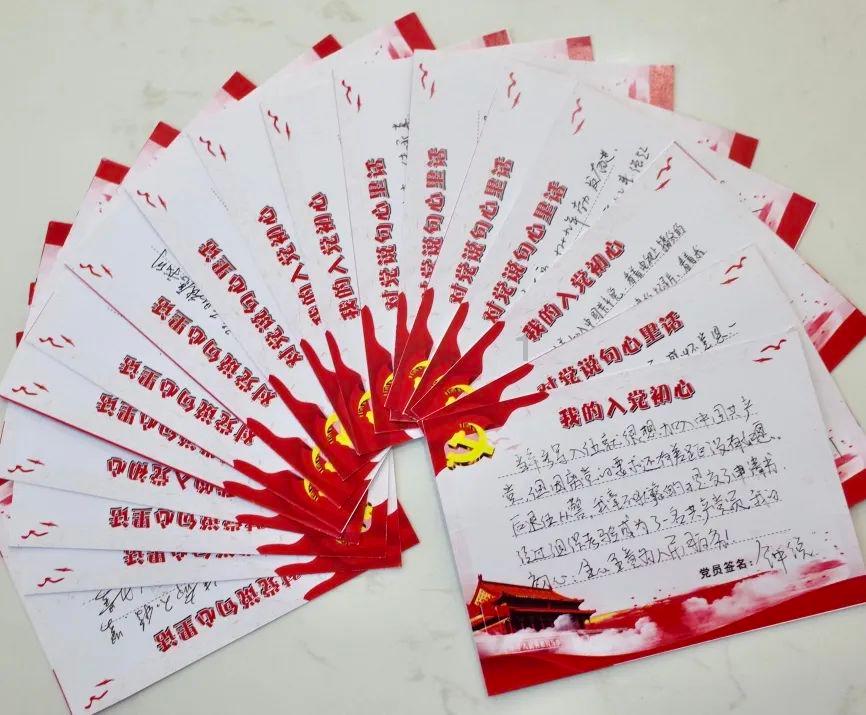 蓝色微笑方块选关版