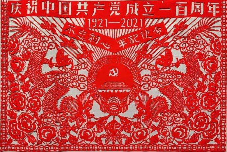 0x0000006b恢复教程游戏画面