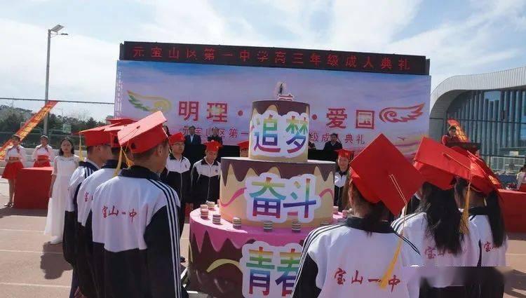 为什么现在「姐弟恋」越来越多？