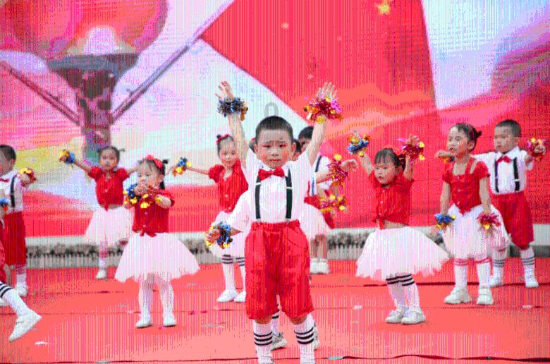 奥特曼救公主2