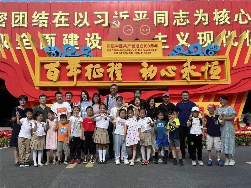 用情传递温度 用心守护光明