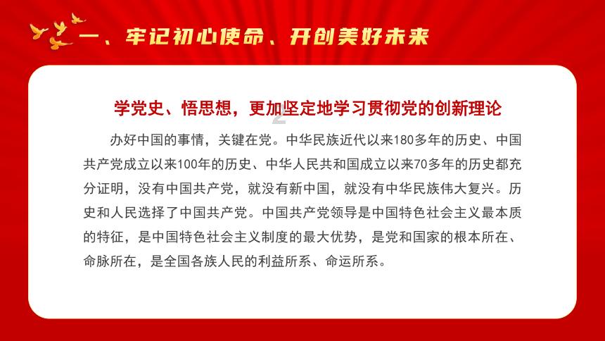 妙鸭相机app下载官网