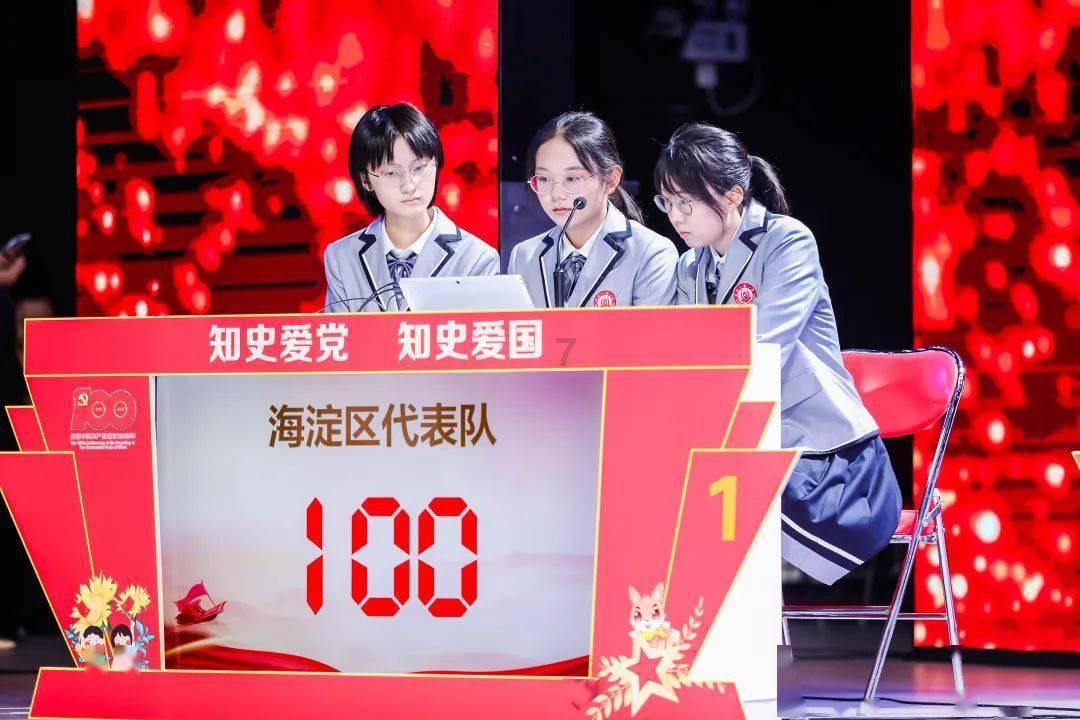 『少儿博物说』盛开的“蓝白之花”——扎染