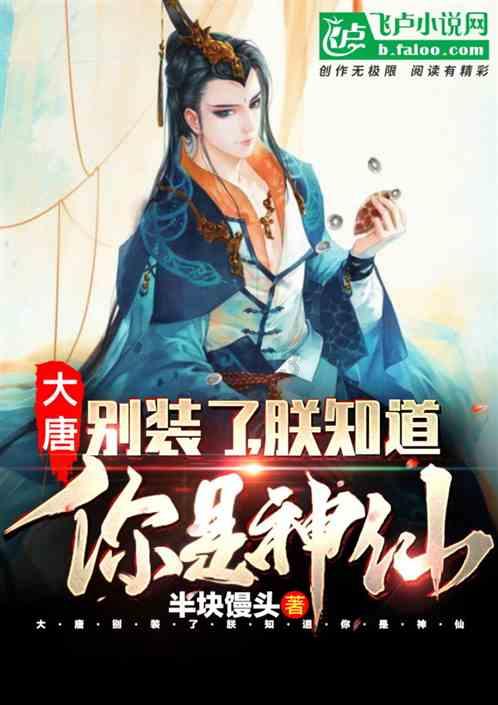 18岁应该学什么