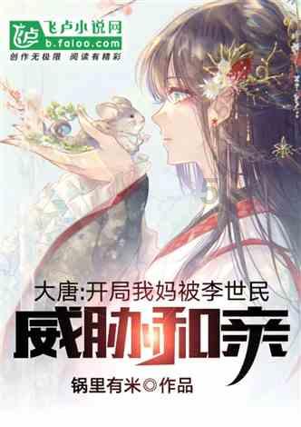 探索世界,回答疑问,尽在写树好像是在等人的诗句?