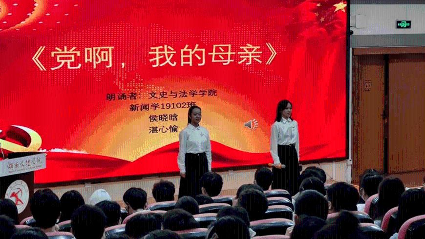 滑动蓝色方块选关版