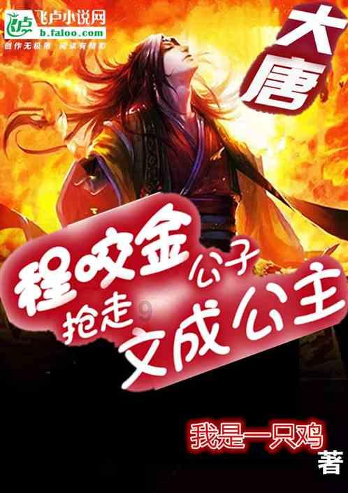 单词派对