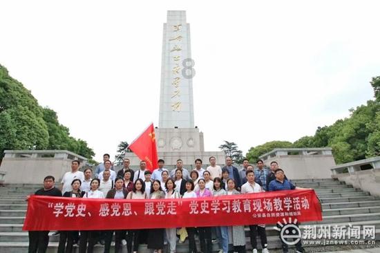 诛仙的奥秘:神器升级在传奇霸主中的重要性