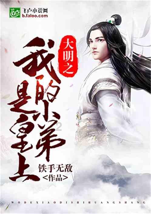 苹果原相机怎么调才好看？游戏画面