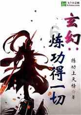 王超委员:为青海省清洁能源产业高地建设贡献力量