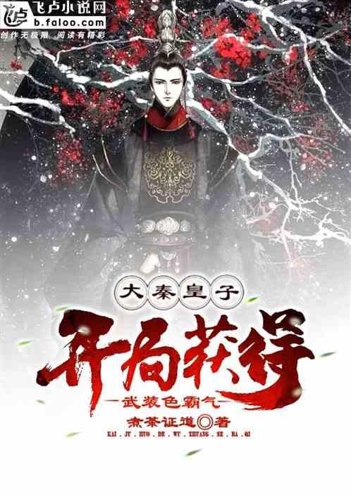 空仓近300天后入场做多,基金经理抢抓“加仓好时机”