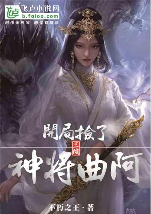 开年首奖！市纪委监委机关荣获市直党建业务大比武一等奖