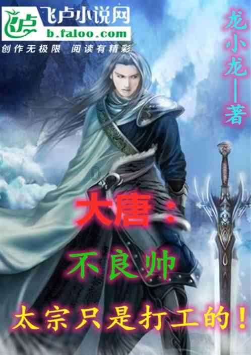 市委常委会召开会议 李理主持