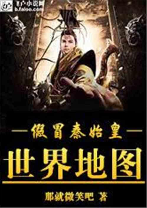 技术创新 产品远销海外