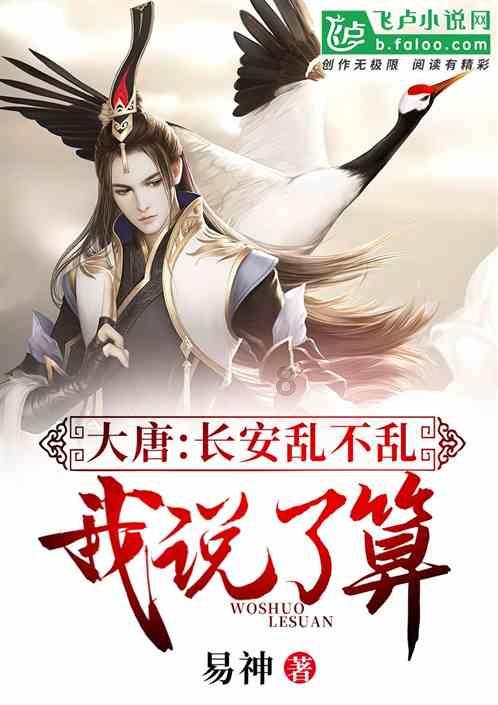健康问太和 | 孩子外出活动如何做好防护?