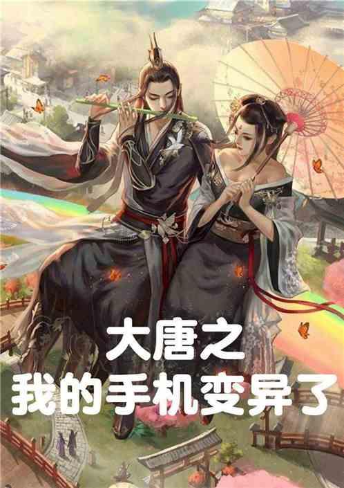 破裂的管道修复了 堵塞的管道疏通了