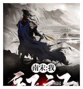 历史上的“围魏救赵”,背后的智囊是谁?