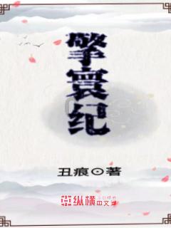 探探猫宝石岛3
