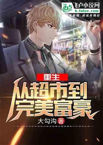 爱鸟人士组织来海南观测拍摄珍稀候鸟