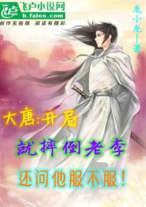 《传奇霸主》逆天邪神47服 01月26日10点火爆开启，燃起你的传奇热血！