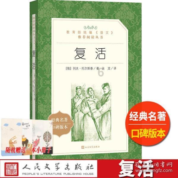 招商银行业绩快报：2023年实现归母净利1466.02亿元，同比增长6.22%