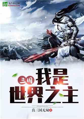 请查收!人民子弟兵的新春祝福