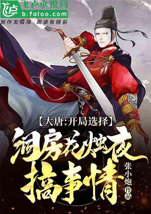 虾和土豆能一起吃吗游戏画面