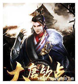 女武神：苍蓝革命